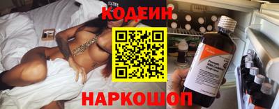a pvp Баксан