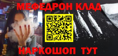 не бодяженный Аша
