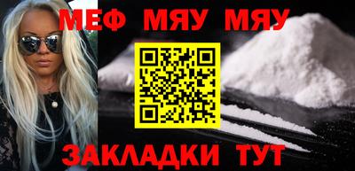 a pvp Баксан
