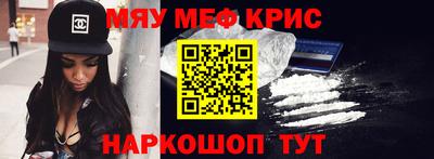 не бодяженный Аша