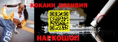 не бодяженный Аша
