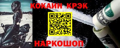a pvp Баксан