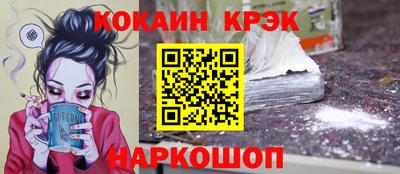 a pvp Баксан
