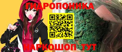 не бодяженный Аша