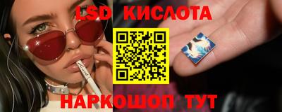 не бодяженный Аша