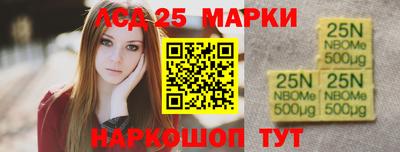 не бодяженный Аша