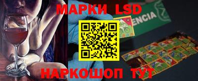 синтетический гашиш Ачхой-Мартан
