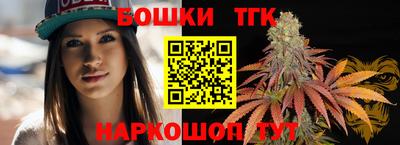 a pvp Баксан