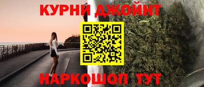 a pvp Баксан