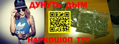 не бодяженный Аша
