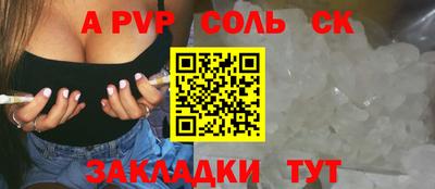 не бодяженный Аша