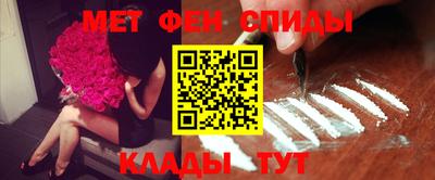 не бодяженный Аша