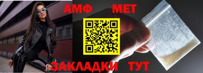 a pvp Баксан