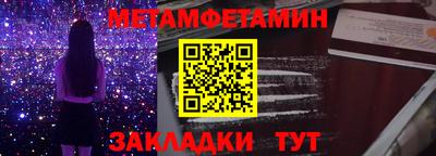 синтетический гашиш Ачхой-Мартан