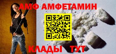 не бодяженный Аша
