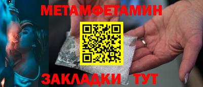 не бодяженный Аша