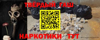не бодяженный Аша