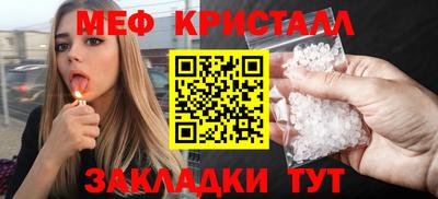 a pvp Баксан