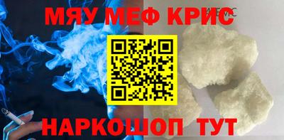 a pvp Баксан